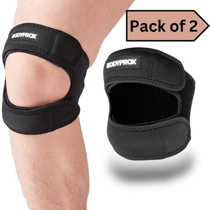 Patella Stabilizing Brace (Pack of 2)